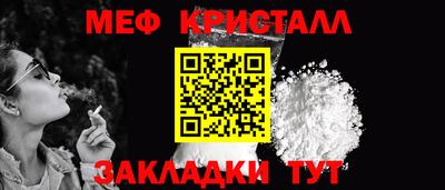 марихуана Заволжье