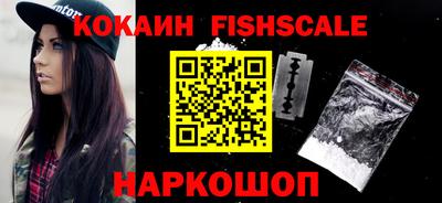 таблы Заводоуковск