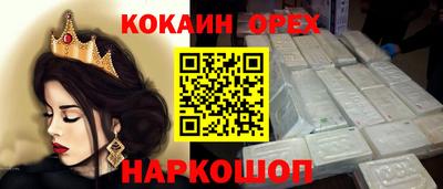 марихуана Заволжье
