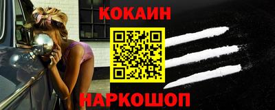 таблы Заводоуковск