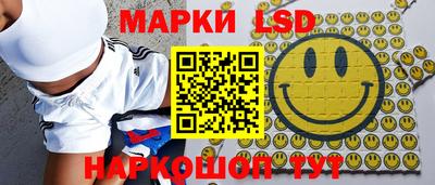 таблы Заводоуковск
