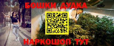 таблы Заводоуковск