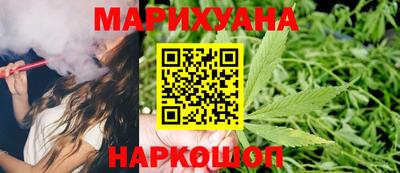 таблы Заводоуковск