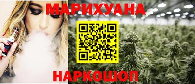 таблы Заводоуковск
