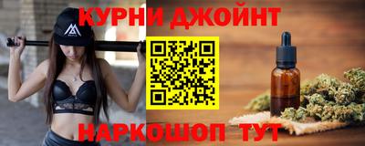 таблы Заводоуковск