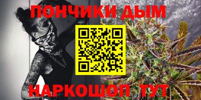 таблы Заводоуковск