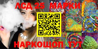 бошки Жуковский
