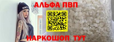 марихуана Заволжье