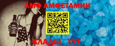 бошки Жуковский