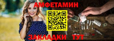 бошки Жуковский