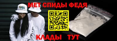 марихуана Заволжье