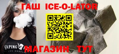 марихуана Заволжье