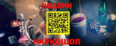 марихуана Заволжье