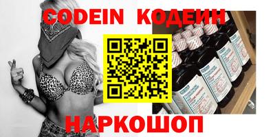 бошки Жуковский