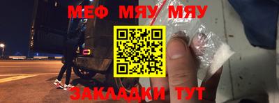 марихуана Заволжье