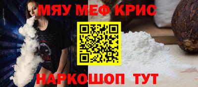таблы Заводоуковск