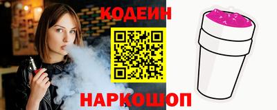 бошки Жуковский